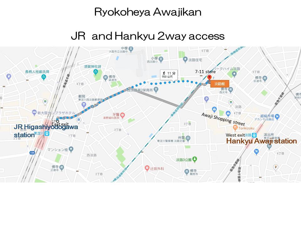 Ryokoheya Awajikan Осака Екстериор снимка